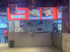 -神伙烧烤(江北黄泥塝店)