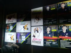 -悦健身游泳健身馆(宋家庄店)