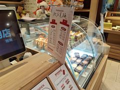 -西村叔叔的店·面包·甜品·蛋糕(崂山丽达店)