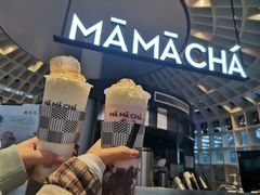 桃花坞-MAMACHA妈妈茶(岳麓山店)