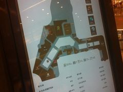 IMG_1753-光启城时尚购物中心