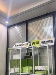 点击看大图 -凡碧诗毛孔清洁收细