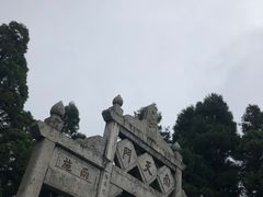 -南岳衡山风景名胜区