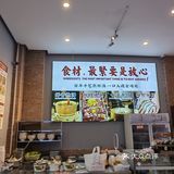 淄博烧烤终于自由了