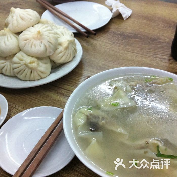 老幼乐包子铺