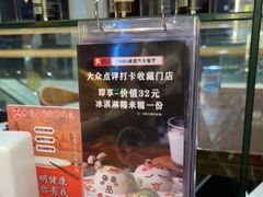 -1886德国汽车餐厅(外滩十六铺码头店)