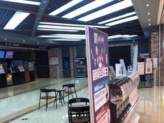 -SFC上影影城(北京大兴龙湖天街IMAX店)