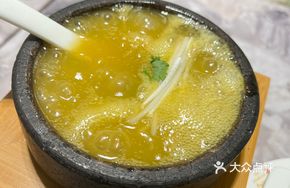 Stone Pot Golden Shark's Fin