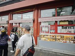 -牛街清真满恒記(平安里西大街店)