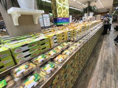 -果蔬好(江南赋店)