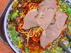 -有礼有面(知春路店)