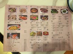 菜单-鹅掂·大岭山烧鹅