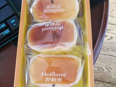 -好利来(永安道店)