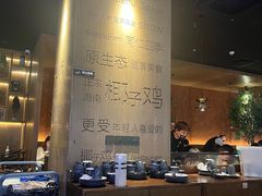 -同仁四季椰子鸡(无锡滨湖万象汇店)