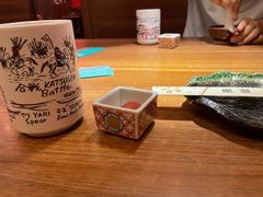 -隐月· 㐂和食屋(芝罘万达公馆店)