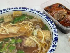 -孙记大碗皮肚面(后宰门店)