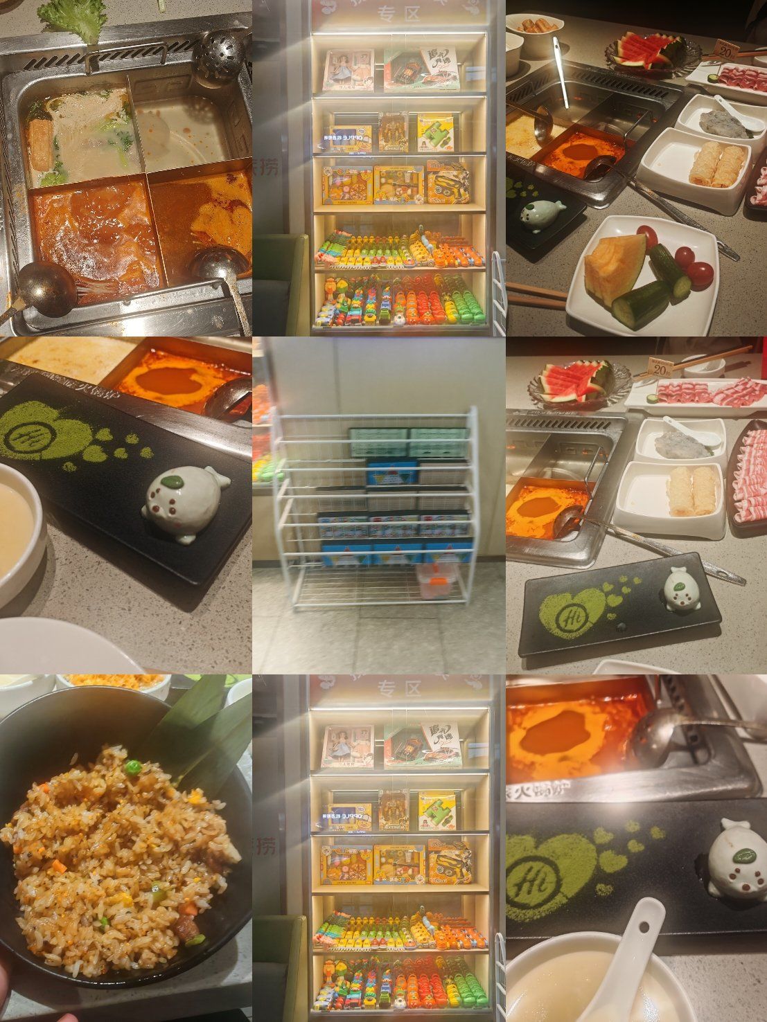 乐清蝴蝶广场海底捞