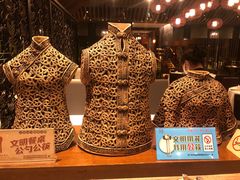 -观澜湖酒店·邀月庭中餐厅