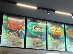 -重庆鸡公煲·青锅花椒鱼(牡丹江路店)