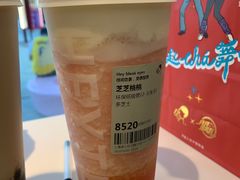 -喜茶(迪士尼小镇DP店)