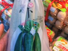 -果蔬好生活超市(双井店)