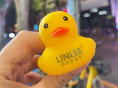 -LINLEE林里·手打柠檬茶(黄浦茂名南路店)