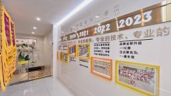 -星乐宝·沁漫月子中心(宝龙一城店)