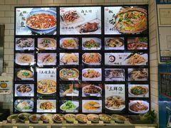 -卤鸭儿(温州路店)
