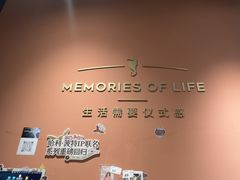 -海马体照相馆(北京apm店)