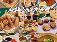-华源餐厅·海鲜大排档(日月贝店)