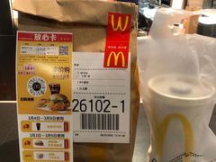 -麦当劳(北京路广百广场店)