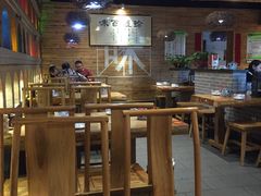 大堂-味窑餐厅