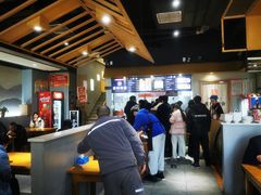 -虎豹肉合(香港街店)
