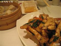 蟹-鸿星海鲜酒家(格兰中心店)