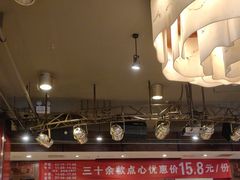 -金鼎轩(方庄天坛店)