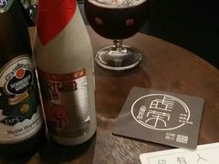 -虚荣精酿酒屋(五羊店)