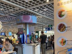 -宜家·瑞典风味餐厅(无锡店)