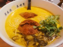 -和府捞面(国金汇店)