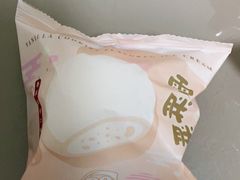 -DQ·蛋糕·冰淇淋(三亚青春颂店)
