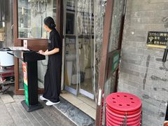 -清真·鸦儿李记·小馆(后海店)