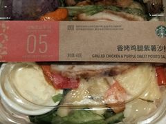 -星巴克臻选(苏州汇豪店)