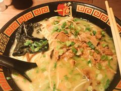 -一兰拉面(新宿中央东口店)