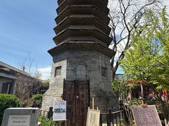 -正阳书局(西四南大街店)