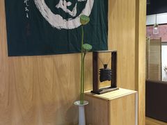 -柴务处·柴犬主题狗咖