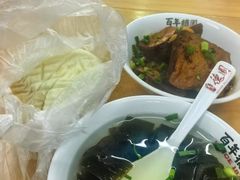 -百年德园(侯家塘店)