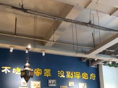 -直隶安家牛肉罩饼(建华店)