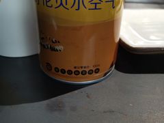 -很久以前羊肉串(昌里路三钢里店)