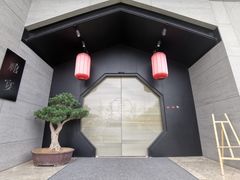 -禧宴Joyous Restaurant(禧园店)