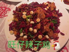 -聚味斋香辣蟹(生态城万达店)