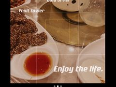 -顺风海鲜港(金玉兰店)